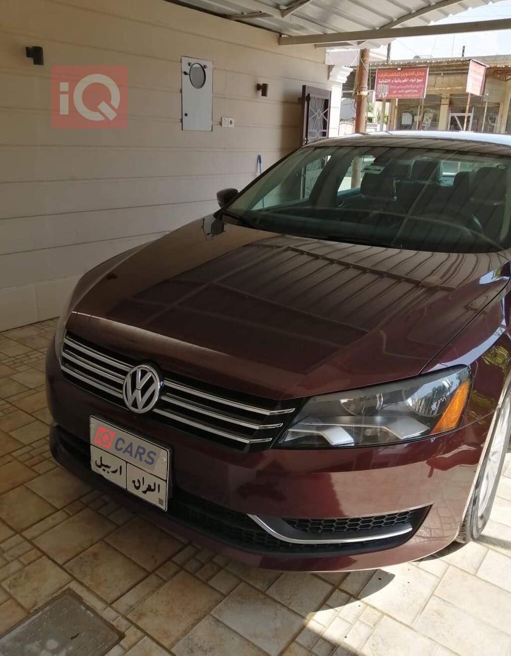 ڤۆڵکسواگن پاسات